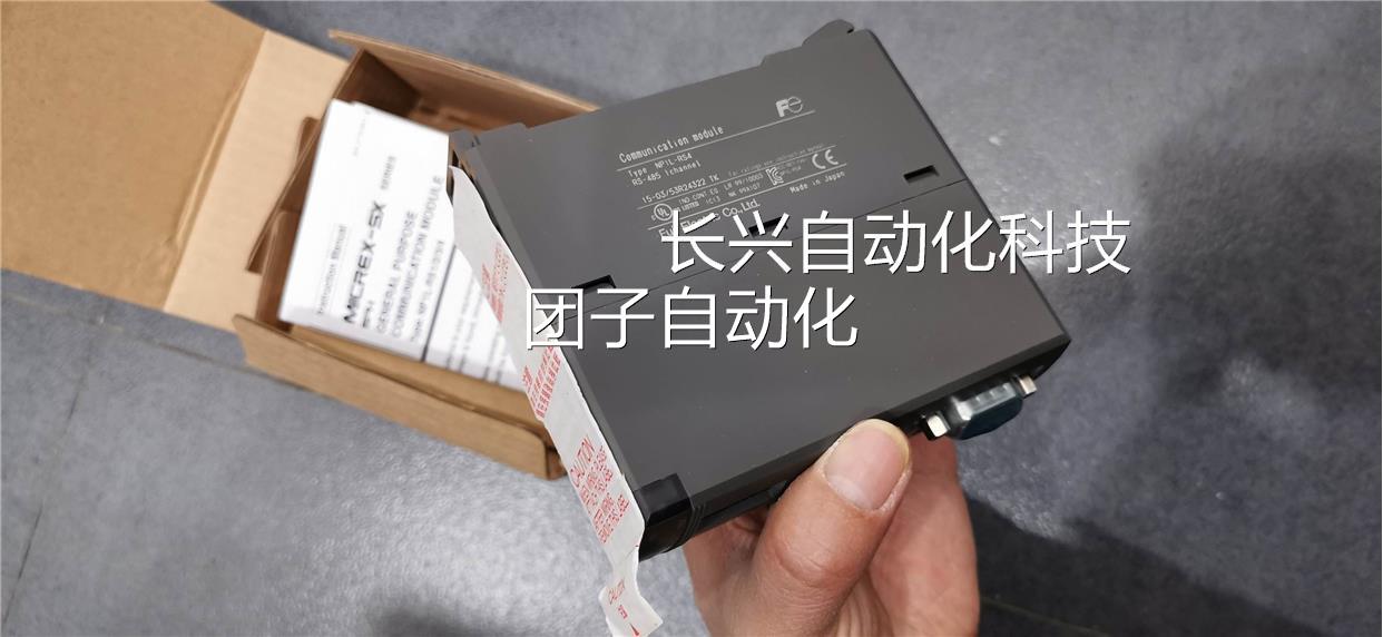 NP1L-RS2/FL2/FL3/SL1