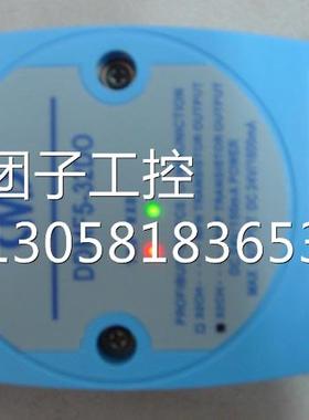 ￥DDMF2-8ADP 模块 询价