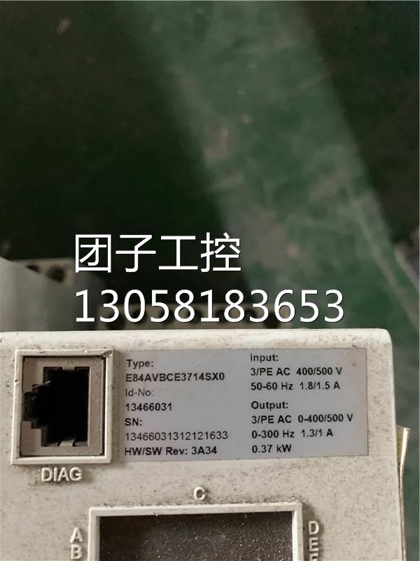 二手伦茨变频器E84AVB