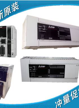 【原装正品】日本进口三菱模块FX2N-4DA 4通道AD模块PLC模块非实