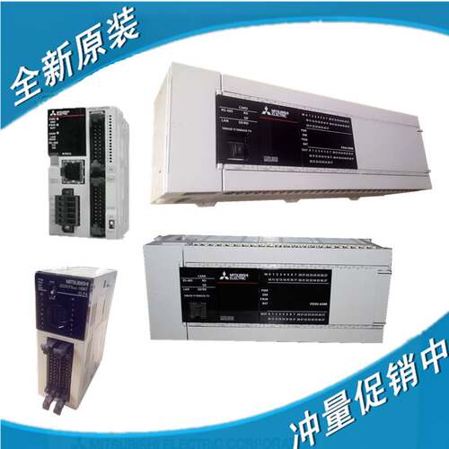 日本进口FX2N-16CCL-M&nbsp; 三菱模块FX2N-1PG-E高速输出模