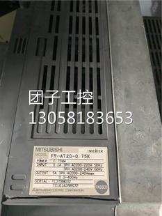 变频器 220V 正品 询价 0.75KW 拆机 0.75K ￥原装 A720