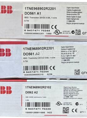 AB全新原SGZ装PLC模块DO561 DI562 DI5324 I51 AXA522B现货询价
