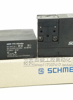 AZM170-02ZRKA 原装施迈赛SCHMERSAL安全开关AZM170-02ZRKA 现货