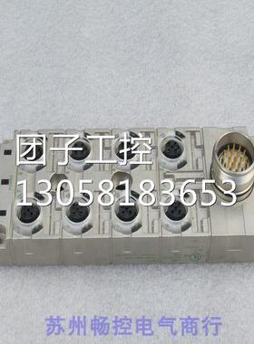 ￥德国穆尔MURR模块27535 MVP12 询价