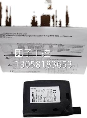 ￥巴鲁夫传感器BOS018P,。 询价