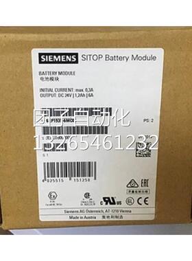 6EP1935-6ME21西门子原装SITOP 电池模块 24 V/7 Ah封闭询价