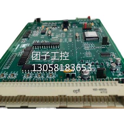 ￥浙大中控卡件FW366B， 询价