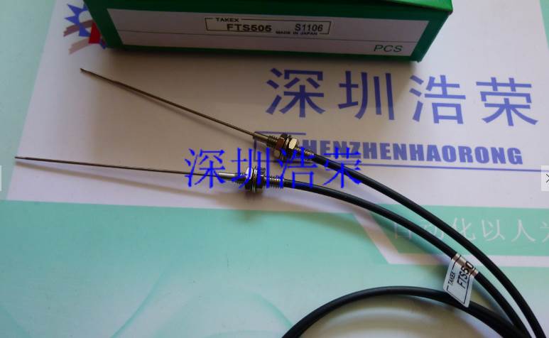 ！日本竹中TAKEX全新原装FA7VP-M5 FT7VBC-M5 询价