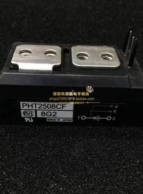 PHT400N16 PHT400N08 PHT40016 TM400HA-2H TM400HA-24 PHT2508CF