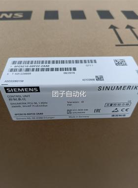西门子全原装现货未拆封MCPD2/MPP数控键盘6FC5203-0新AD8-5A0询