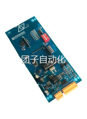 新时达电梯外呼显示板 CS-WZ VERIN4.4 全新原装现货 S顺丰P秒O发