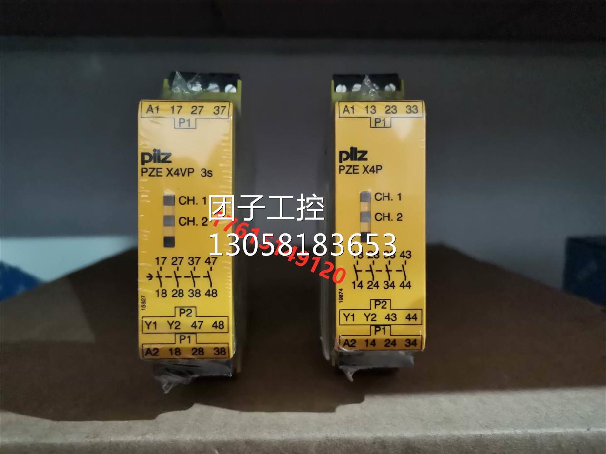 ！全新未开封皮尔兹Pilz安全继电器 PZE X4VP 3s订货号 777询价