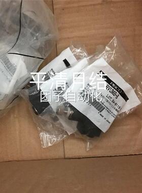 装ICOP调压阀RVUM8-S8原正品询价