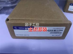 P12原装 12M 德国赫斯曼光电转换器OZD 现货询价 Profi