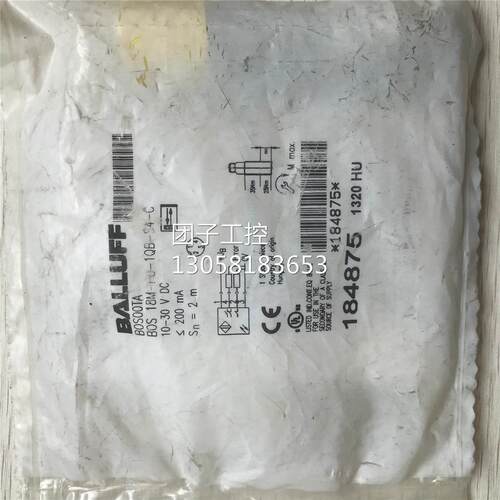 ￥BOS00TA BOS 18M-PU-1QB-S4-C 全新原装巴鲁夫 询价