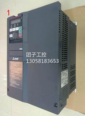 ￥FR-F840-00126-2-60 三菱变频器 5.5 询价