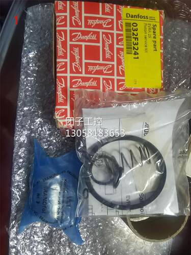 ￥丹佛斯EVRA25电磁阀包032F3241，， 询价