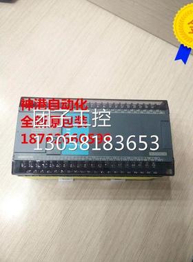 ￥原装 PLC控制器 FBS-40MAT2-AC 原装 询价