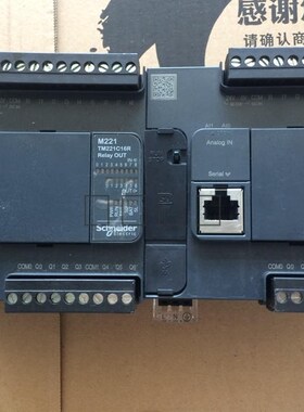 施耐德 TM221C16R询价