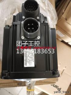 询价 现货 ￥安川850W伺服电机SGMGH 09ACA61