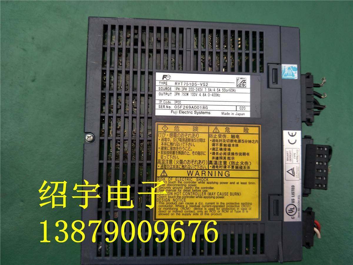 实拍 富士伺服驱动器 RYT751D5-VS2 750W 成色漂亮 质保3个月询价