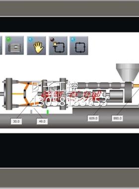 ！《原厂出厂》台湾南桦AMENS 触摸屏 GT080-TST4B-F1R1C13 正品