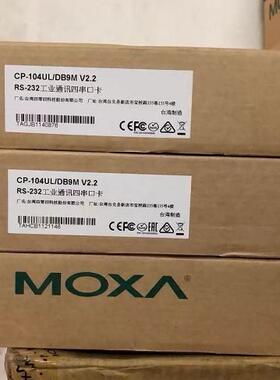 $MOXA摩莎 CP-104UL/DB9M V2.2 RS-232工业通讯四串口卡询价