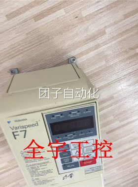 安川变频器CIM-R-F7B42P2KWM CIMRF7A42P 2 .2KW2220V质量包好询