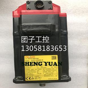 0215 发那科伺服电机 B200 2215 询价 A06B ￥A06B