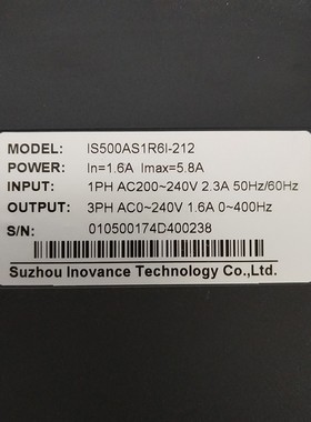 汇川 IS500AS1R6I-212/ISMH1-20B30CB-U131X/ISMH1-20B30CB-U询价