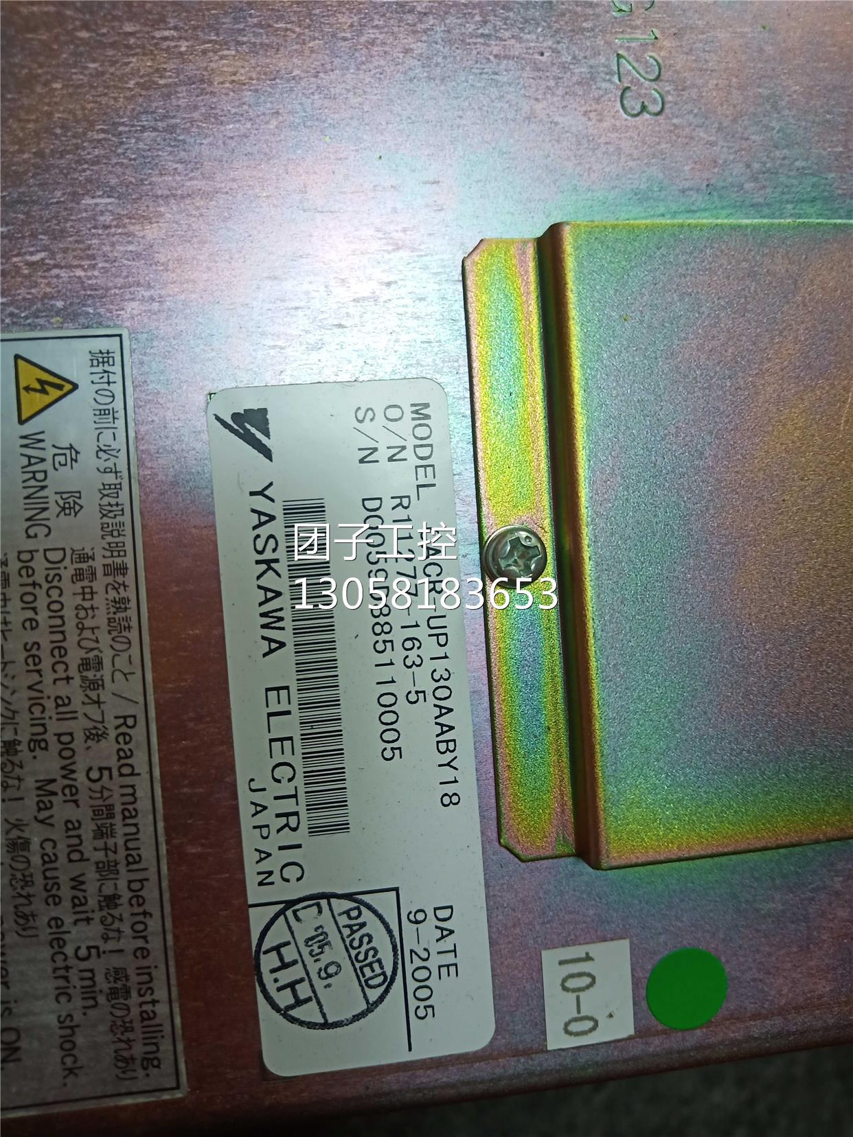 ！安川XRC机器人驱动器 CACR-UP130AABY18询价