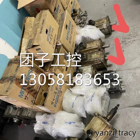 ￥三菱伺服电机HF-SP421/HF-SP421B 询价