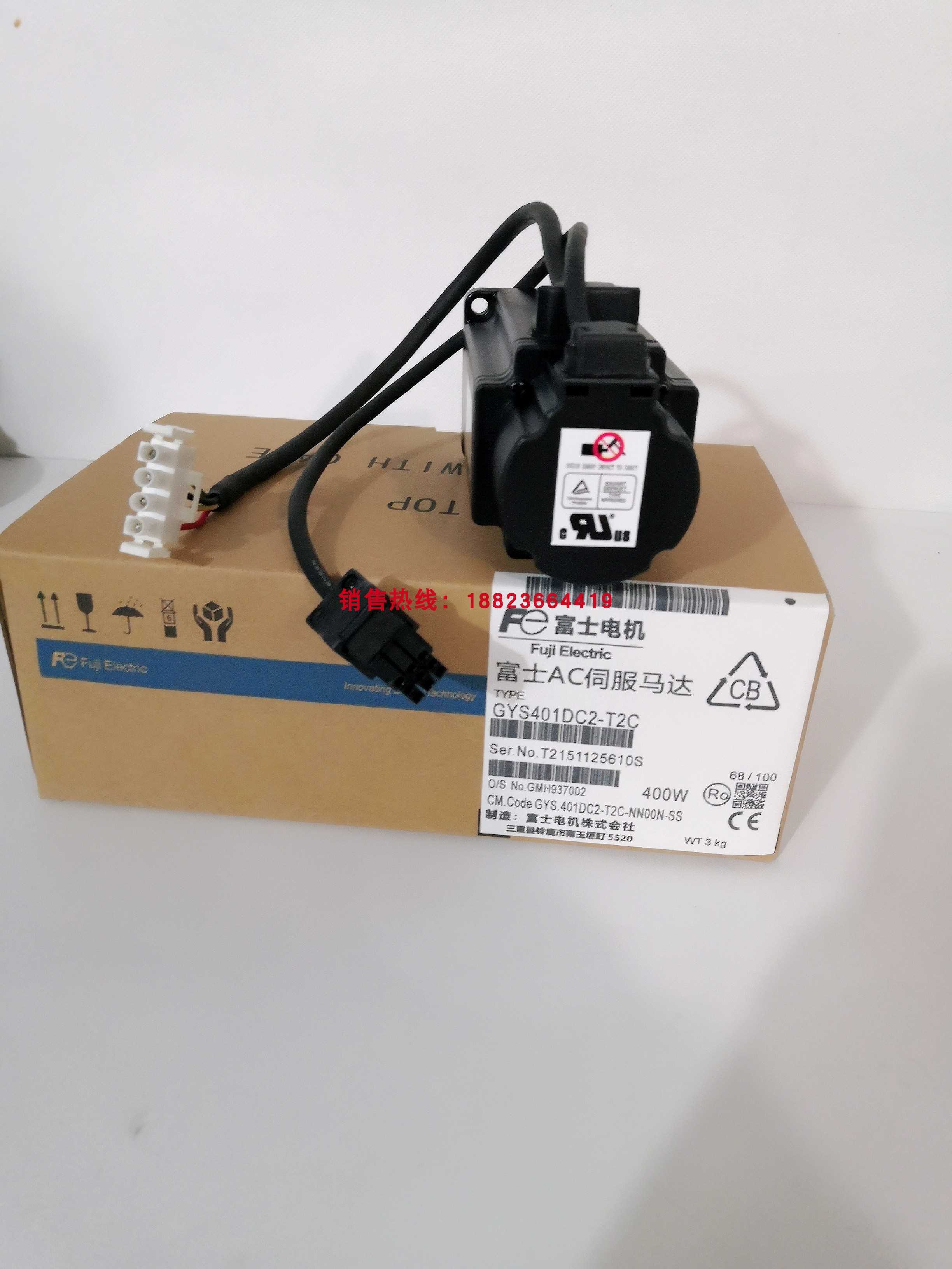 GYS401DC2-T2C原装富
