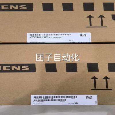 全新原装未拆封西门子