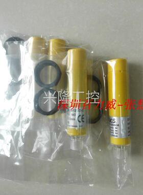 ！《原厂授权经销商》台湾DRH BAKS YAWFONG 传感器 DM-1810NO-C