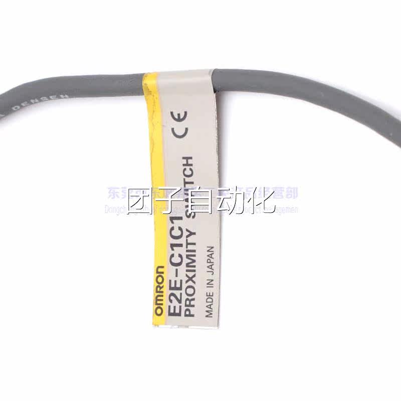 现货E2E-CR8C1全新原装 E2E-CR8C2日本接近开关E2E-C1C1传感器询