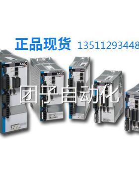 K摩ollmnore科尔根AKD-B04806 / AAKD-B048KD-B00307驱动器 正g品