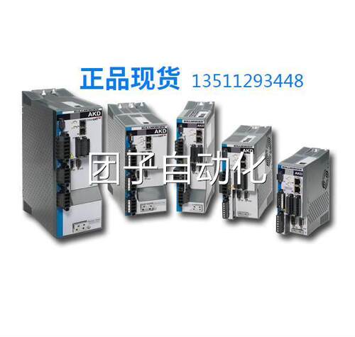 Kollmor6gen科尔摩根AKD-1000T7/ AKD-T0207驱动器 AKD-T006正品
