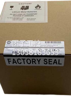 ！1769-L23E-QB1B原装美国AB罗克韦尔PLC模块 包邮CompactLogix系