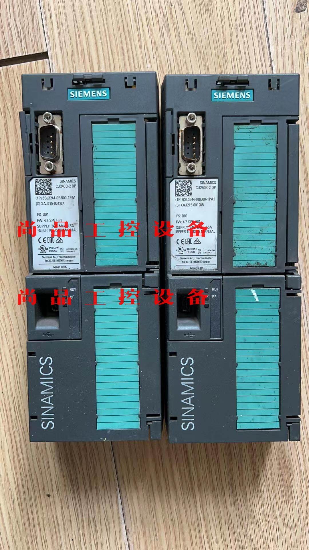 西门子G120控制单元，DP通讯，6SL3244-0BB00询价