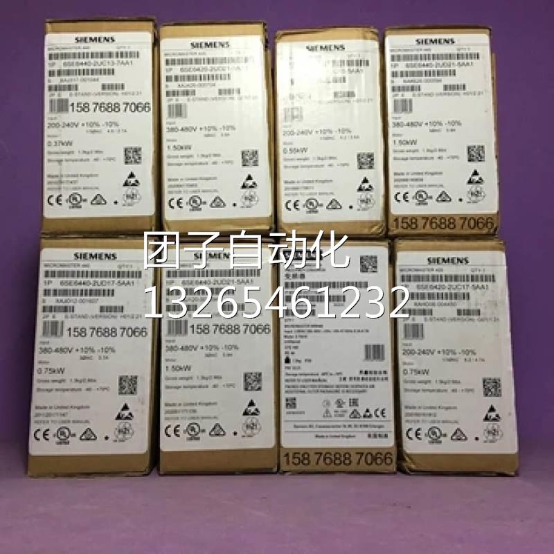 变频器6se6440-2Ud31-8db1 6se6440-2Ad31-8da1 看描述询价