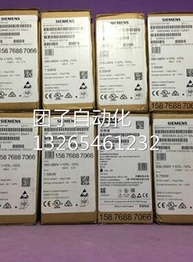 变频器6se6440-2Ud31-8db1 6se6440-2Ad31-8da1 看描述询价