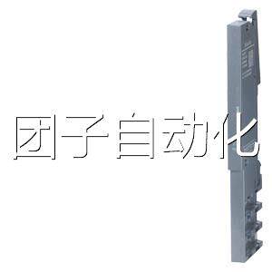 6ES7193-6PA00-0AA0西门子ET 200S适配器原装询价