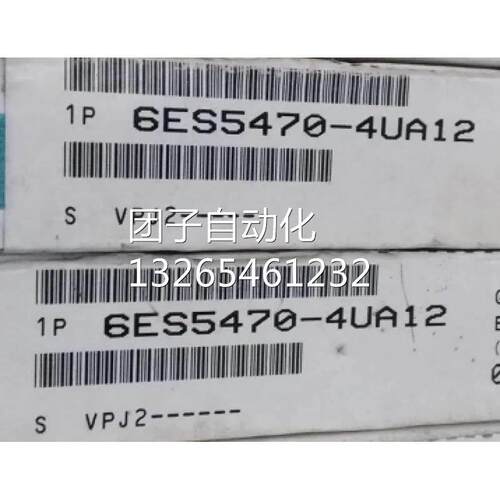 6ES5848-3UA11西门子S5系列6ES5848-3UA11原装现货询价