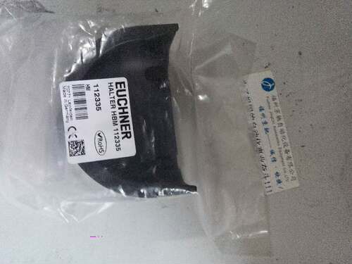 097031 STUFENSCHALTER MIT PLATINE 7 GRAY德国EUCHNER安士能询