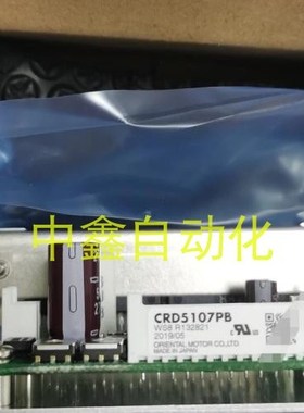 VEXTA东方驱动器CRD5114PB CRD5107P DFC5128 DFC1514DFC1507询价