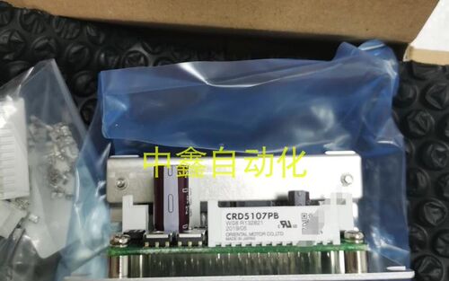 VEXTA东方驱动器CRD5114PB CRD5107P DFC5128 DFC1514DFC1507询价