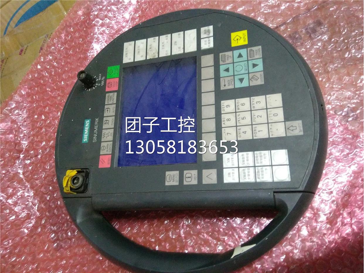 ！西门子示教器HT6操作器6FC5403-0AA10-0AA1手持终端/示教询价
