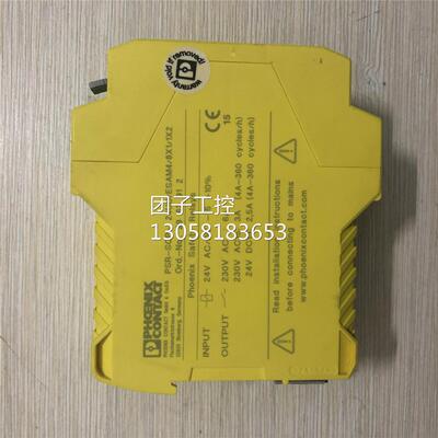 ￥原装拆机菲尼克斯 PSR-SCP-24UC/ESAM4/8X1/1X2 2963912 询价